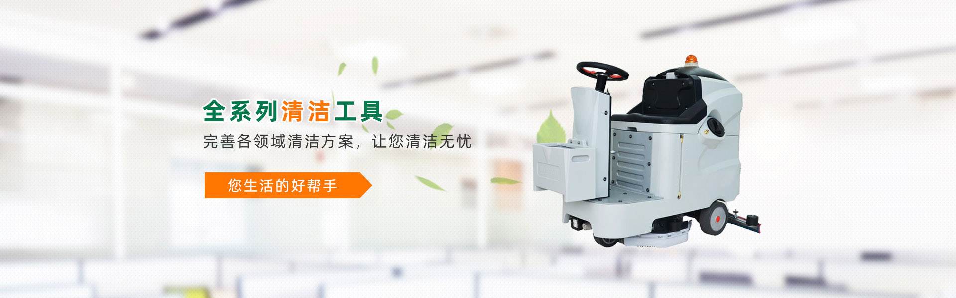 聚全氟乙丙烯管